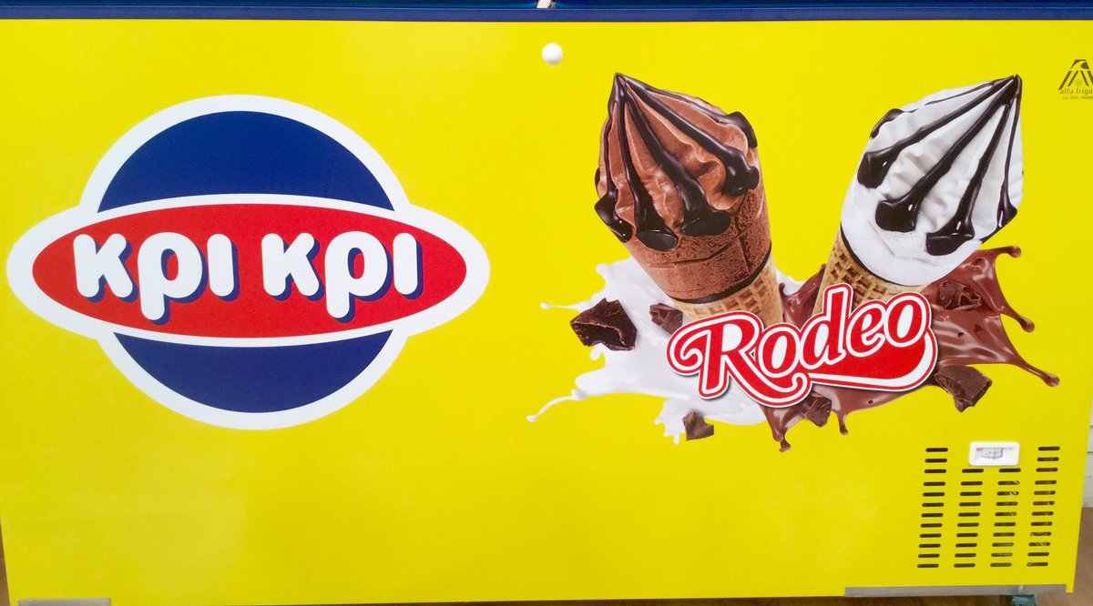 Καντε retweet  και 2 απο εσας κερδιζετε τα παγωτά του μηνα ! 20 ατομικά κ 2 οικογενειακά 3lt 🍨🍧🍦