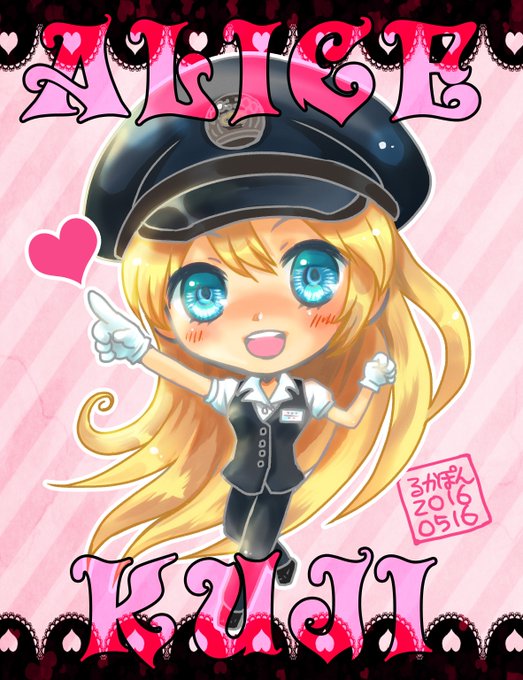 鉄道むすめのtwitterイラスト検索結果 古い順 鉄道むすめのtwitterイラスト検索結果 古い順