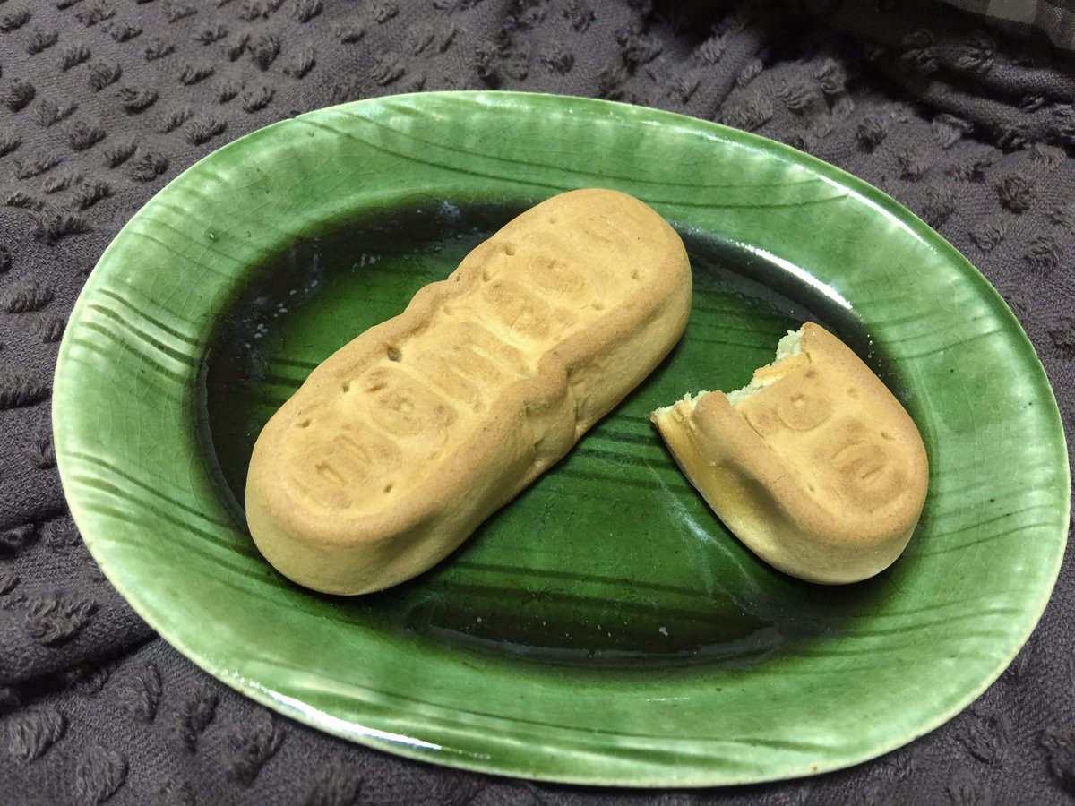 Shanyu810 唐揚げ食べたい ままどおるは焼くと劇的に美味くなる オーブントースターで5分くらい ままどおる Shanyu810 唐揚げ食べたい ままどおるは焼くと劇的に美味くなる オーブントースターで5分くらい ままどおる