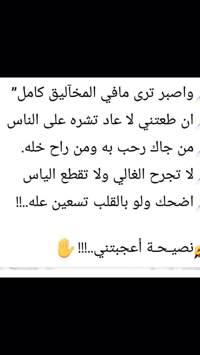 OtbFah's tweet photo. https://t.co/fvBWMEeWlZ