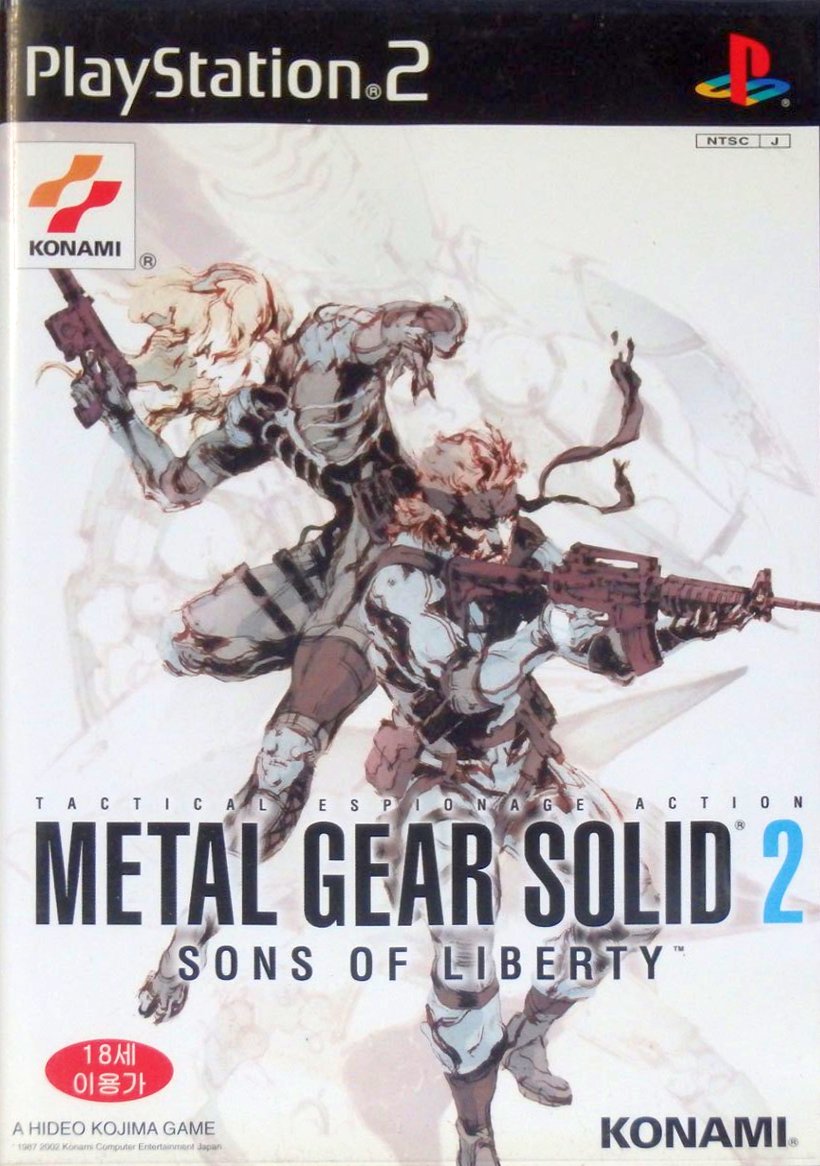 Metal Gear Solid 2: Sons of Liberty - PlayStation 2, PlayStation 2