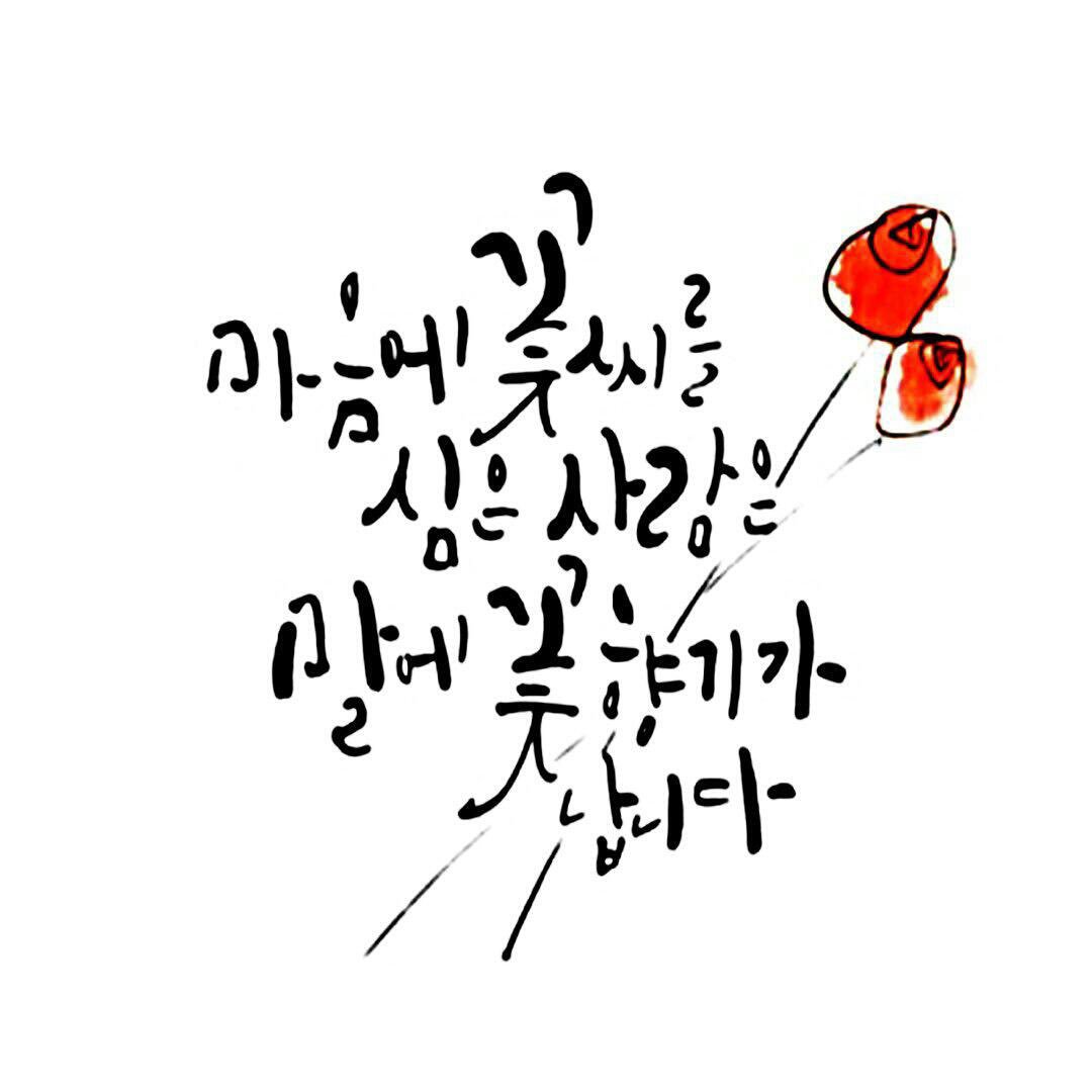 Mitramj's tweet photo. https://t.co/1FrttgX7W3