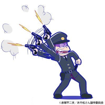 おそ松さん デカパンの口癖 性格 声優など一挙大公開 おそ松さん デカパンの口癖 性格 声優など一挙大公開