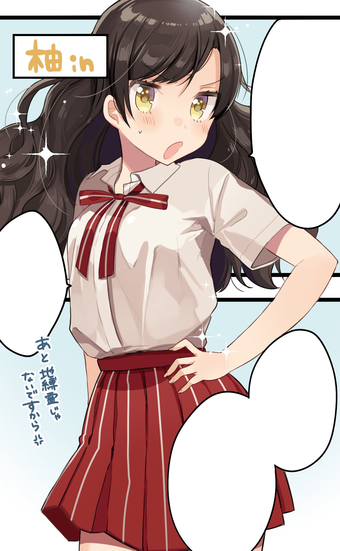 まんがタイムきらら編集部 on X: 
