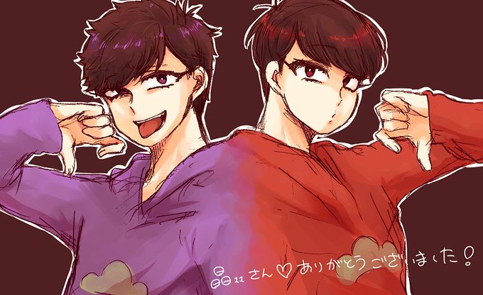 パーカー松のtwitterイラスト検索結果 パーカー松のtwitterイラスト検索結果