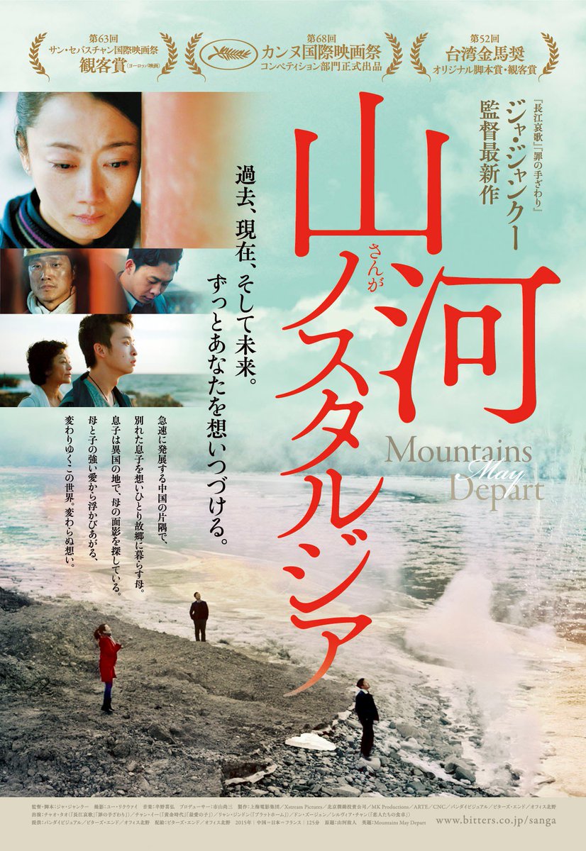 アンジェリカの微笑み Angelicahohoemi توییتر