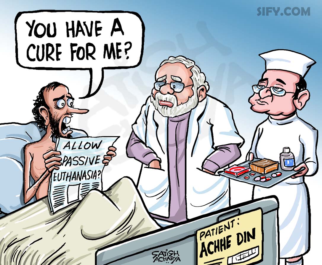 Satish Acharya on Twitter: "Allow passive Euthanasia? Sify cartoon # euthanasia… "