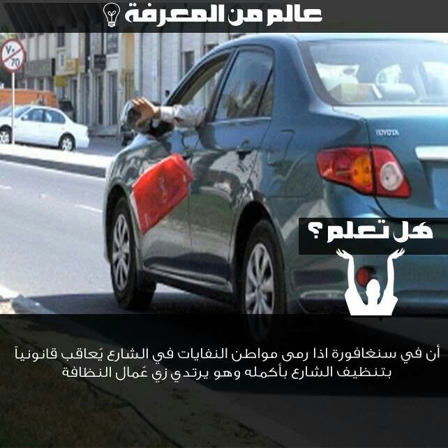 علاء حسين النجفي (@kufa297) on Twitter photo 