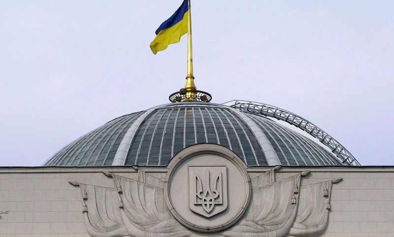 ukrside's tweet image. Законопроект ВР об отмене актов СССР и УССР ukrside.com/zakonoproekt-v…