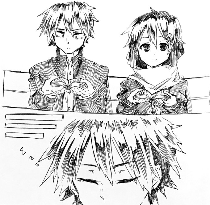 漫画 を含むマンガ一覧 古い順 117ページ ツイコミ 仮