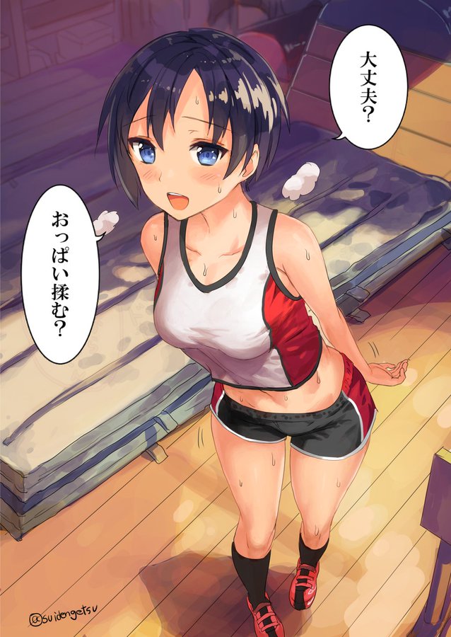 大丈夫 おっぱい揉む のシーンをフィギュアで再現できるパーツが発売ww にじぽい