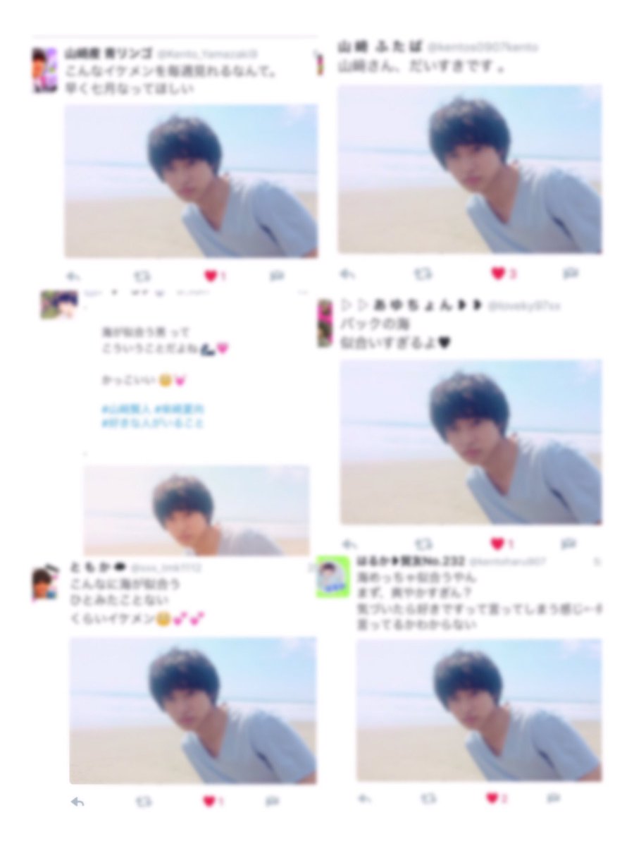 le__yk8's tweet photo. 勝手に画像すみません。
一体感やばい。はんぱないゎ。笑
さすが賢友さん💞

そして山﨑氏かっこよすぎます😂💞 https://t.co/rZ7fE695xX