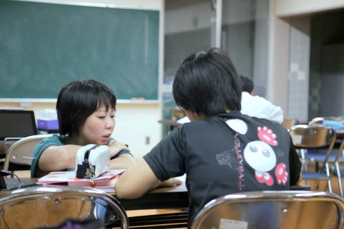 塾講