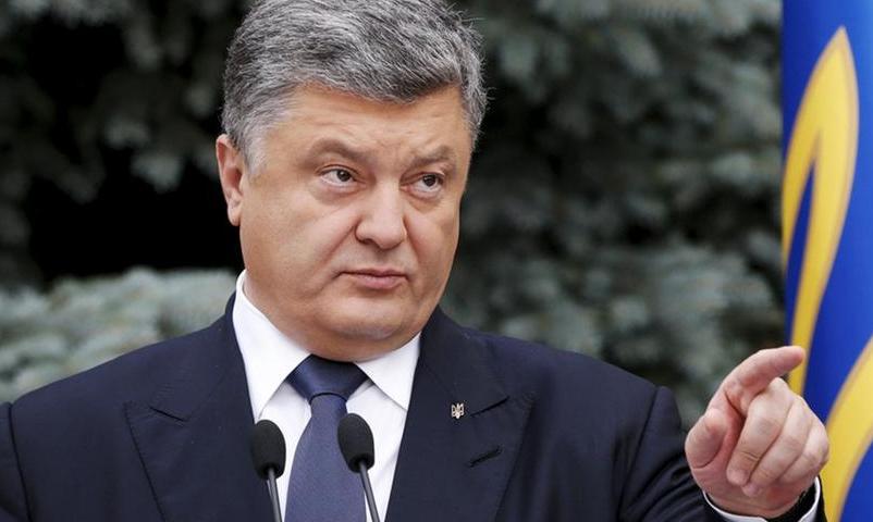 ukrside's tweet image. Порошенко нарушил закон об иностранном инвестировании ukrside.com/poroshenko-nar…