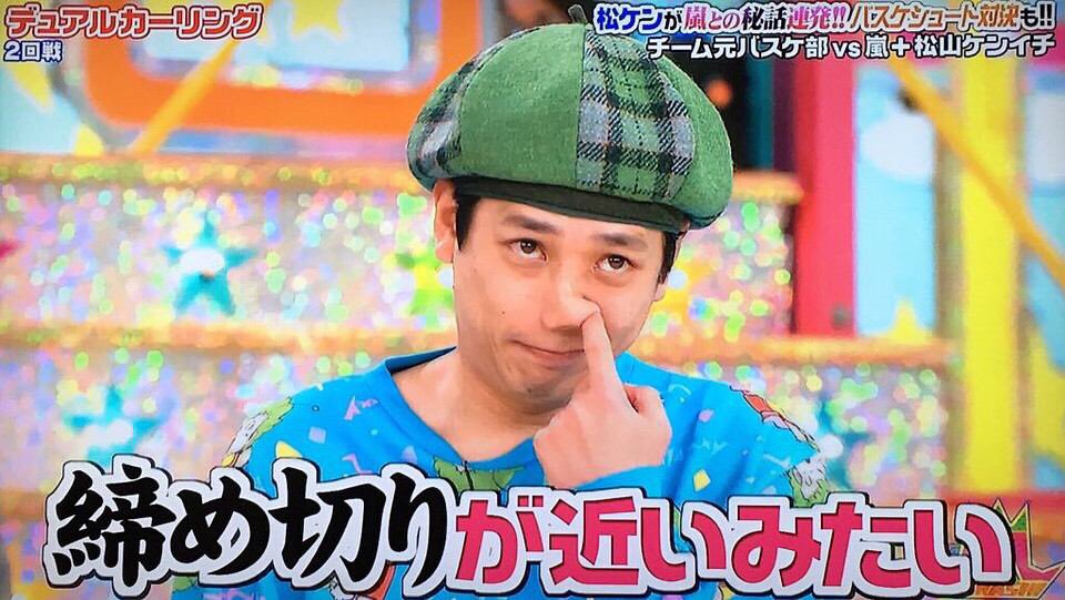 1999_1103ARASHI's tweet photo. ニノの誕生日6/17までに617RT目指します💛🎮👾🎸🎹🌈
初めてですが絶対成功させて皆でニノのお誕生日をお祝いしたいです🎉

#二宮和也の誕生日まで617RT
#ARASHIANSの力を信じる 
#RTした人全員フォローする https://t.co/NtxtHZ2bKk