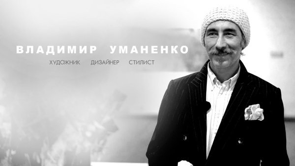 sbusygin4's tweet image. Бриллиантовая Одесса! Дизайнер Владимир Уманенко. youtu.be/_7XdIAG7Sfo #Бриллиантовая_Одесса #Владимир_Уманенко