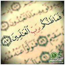 AlasAzam tweet picture