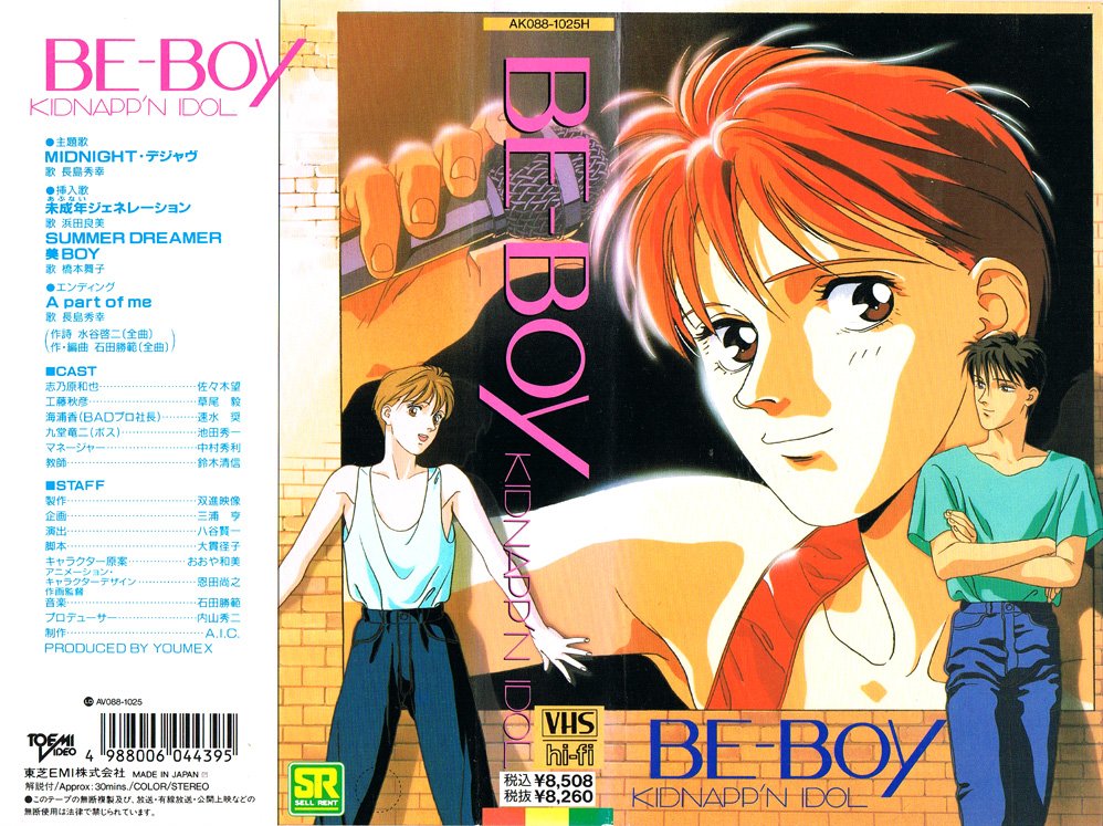 Cil3KlkVAAIEJEo.jpg?format=jpg