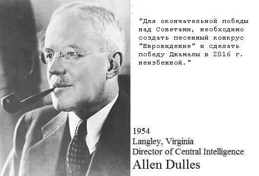 "Евровидение-2017" может пройти сразу в нескольких городах Украины, - Аласания - Цензор.НЕТ 1196