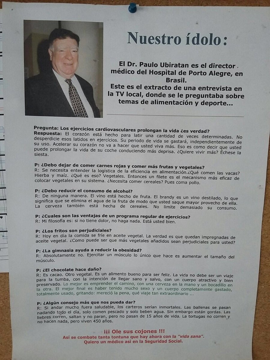 Menos mal que no es el mío!
#salud #ejercicio #TuitUtil #MotivationMonday