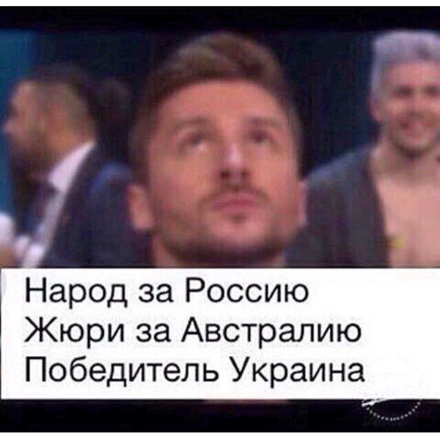 _bieber_69's tweet photo. #Eurovision 
#YouAreTheOnlyOne https://t.co/Tuyhoj1Oew