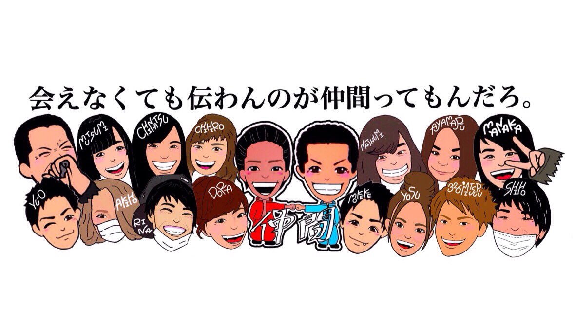 PY_luvs2's tweet photo. ヘッダー変更🙋💟 https://t.co/JX7UrOjFa8