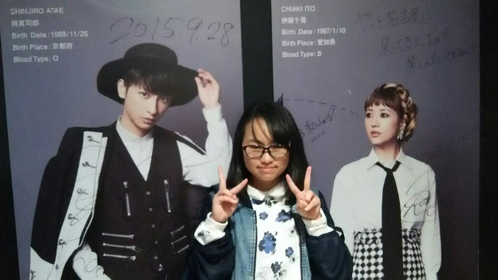 miu_aaalove's tweet photo. そういえば、この間AAA展に行って来たよ!!!
楽しすぎた〜😍💭
ガチャは、千晃ちゃん出なかったけど、たかじろ出たからよかったぁ〜🎶
前髪おかしいのは気にしないで😂
#AAA10 https://t.co/Icto0est1K