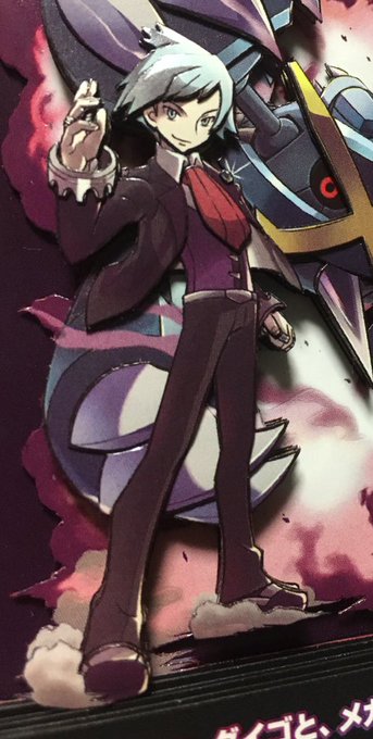 メガメタグロスのtwitterイラスト検索結果 古い順