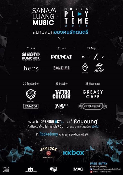 polycatfc's tweet photo. เร็วๆนี้น้า เจอกับ Polycat ได้  29 กรกฎาคม 2559💕 https://t.co/ojcx1WCeHm