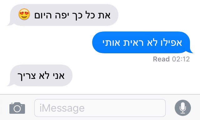 לילו tweet media