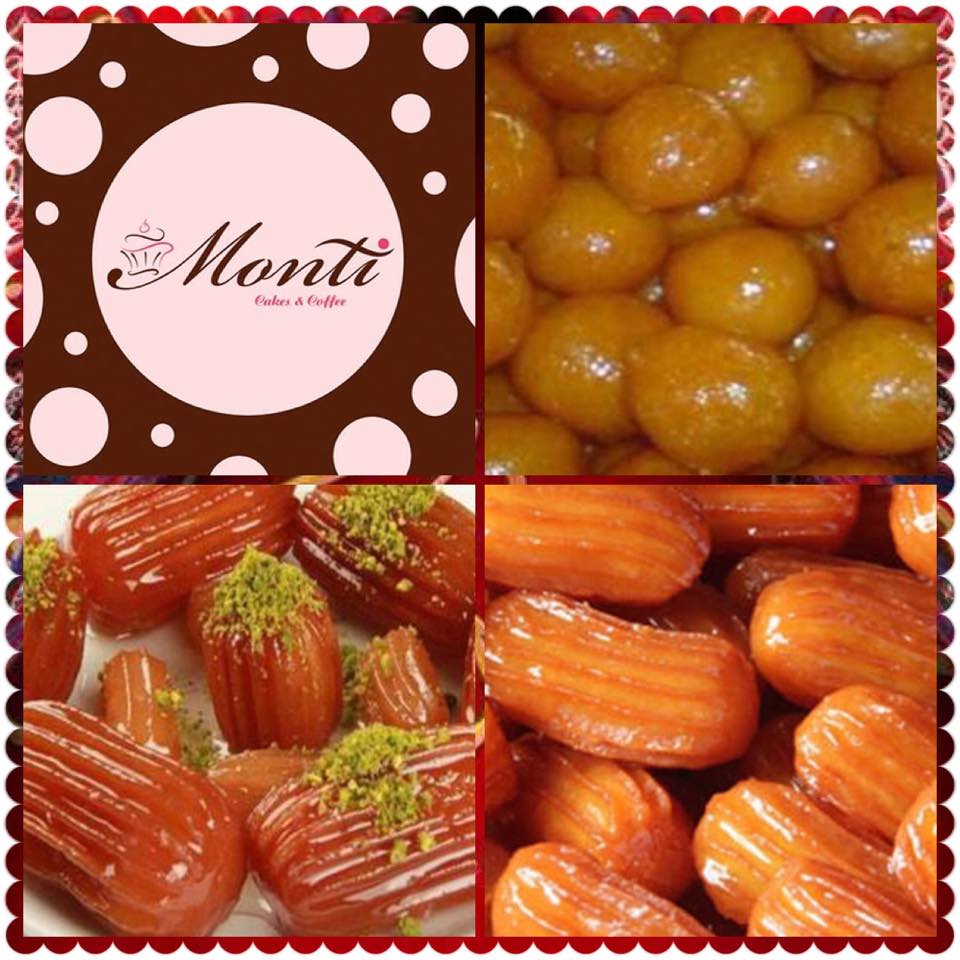 MontiCakeCoffee's tweet photo. #زلابية
#بلح_الشام
#رمضان_كريم https://t.co/PMJwxmOOra