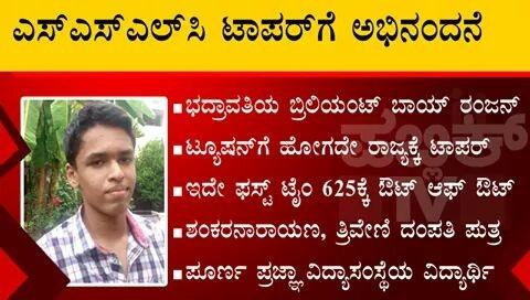 nitishdambal's tweet photo. Without tuition he made a record, request to all parents tuition is not only the way to score high
#SSLC_results https://t.co/o1UHUOMBMN