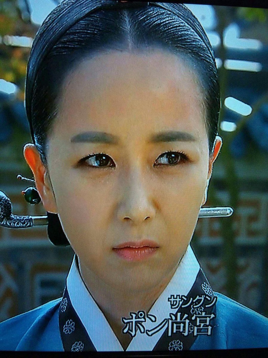 キムソイ Cerca Del Twitter Twitter キムソイ Cerca Del Twitter Twitter