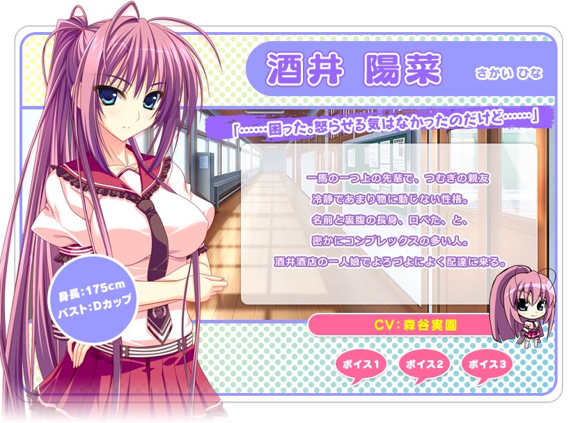 Uzivatel 放浪猫 Na Twitteru 星空へ架かる橋でおねしょ妄想したキャラ 酒井陽菜 クールな感じが漂う一つ上の先輩 でも実は人見知りで口下手なだけと可愛いらしさ満天 胸のサイズ同様にたっぷり大容量おねしょをお布団に漏らして 顔真っ赤にしてるところを頭撫でて Uzivatel 放浪猫 Na Twitteru 星空へ架かる橋でおねしょ妄想したキャラ 酒井陽菜 クールな感じが漂う一つ上の先輩 でも実は人見知りで口下手なだけと可愛いらしさ満天 胸のサイズ同様にたっぷり大容量おねしょをお布団に漏らして 顔真っ赤にしてるところを頭撫でて