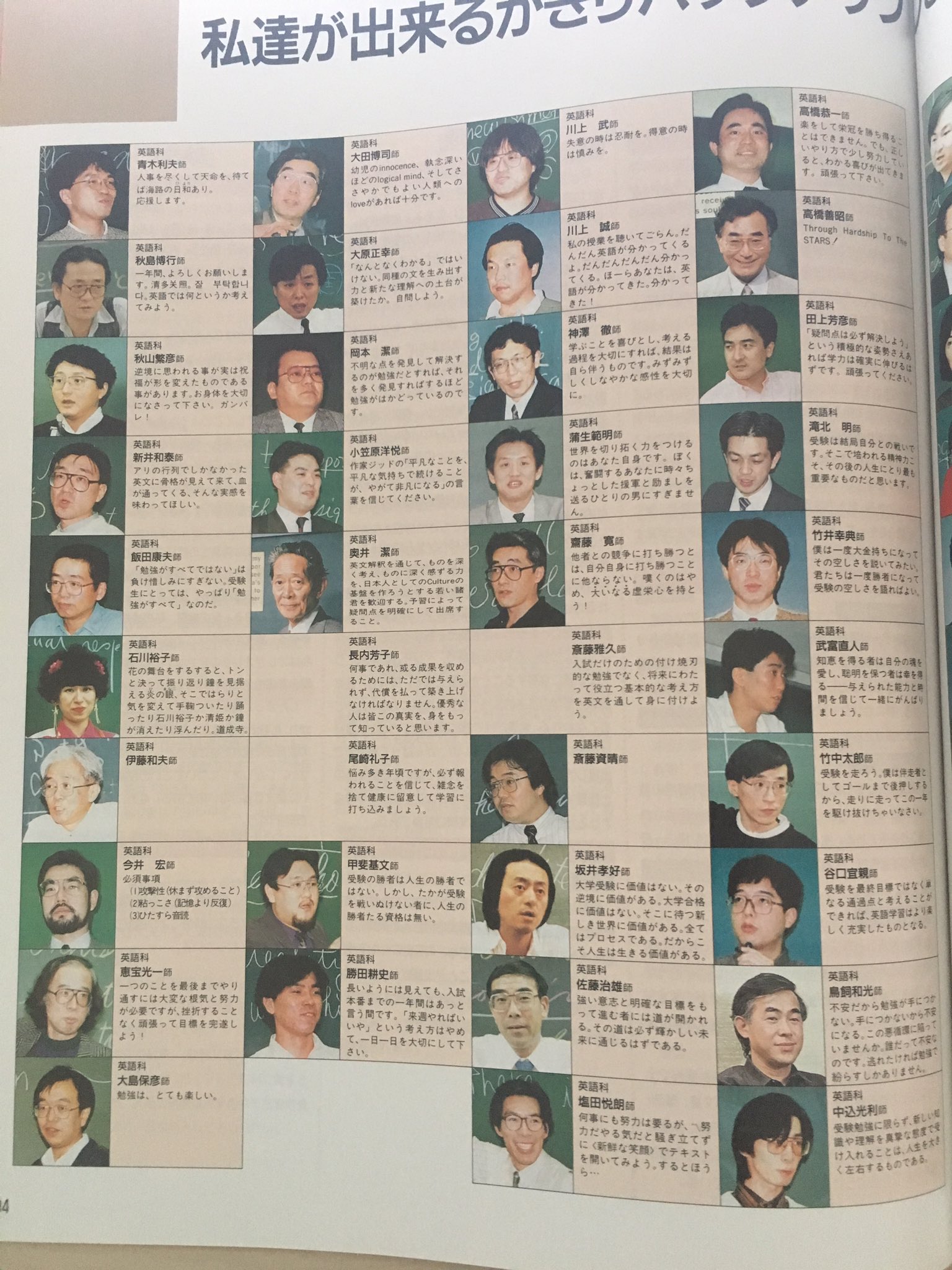なるほど英文法　駿台予備学校講師　飯田康夫著 なるほど英文法 | 飯田康夫のあらすじ・感想 - ブクログ