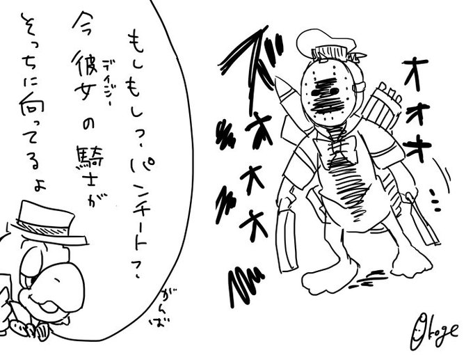 パンチートのtwitterイラスト検索結果 古い順 パンチートのtwitterイラスト検索結果 古い順