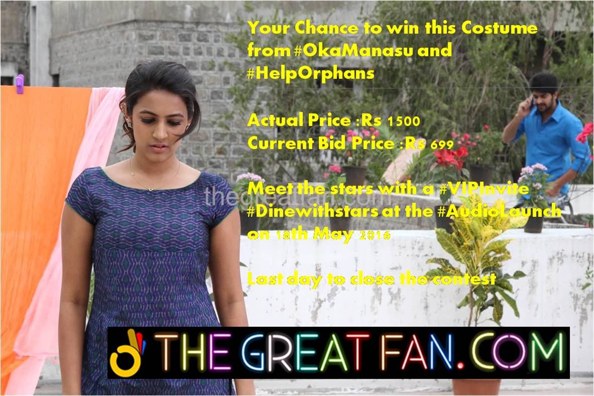 thegreatfans's tweet photo. Win this Costume from #OkaManasu #HelpOrphans #VIPInvite #Dinewithstars at the #AudioLaunch @RamCharan_fc https://t.co/X4nJDN876P