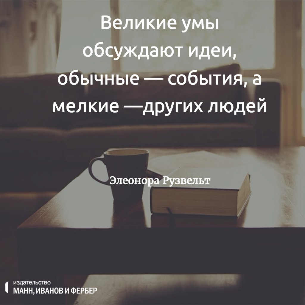 одна привычка в неделю измени себя за год отзывы одна привычка в неделю измени себя за год отзывы