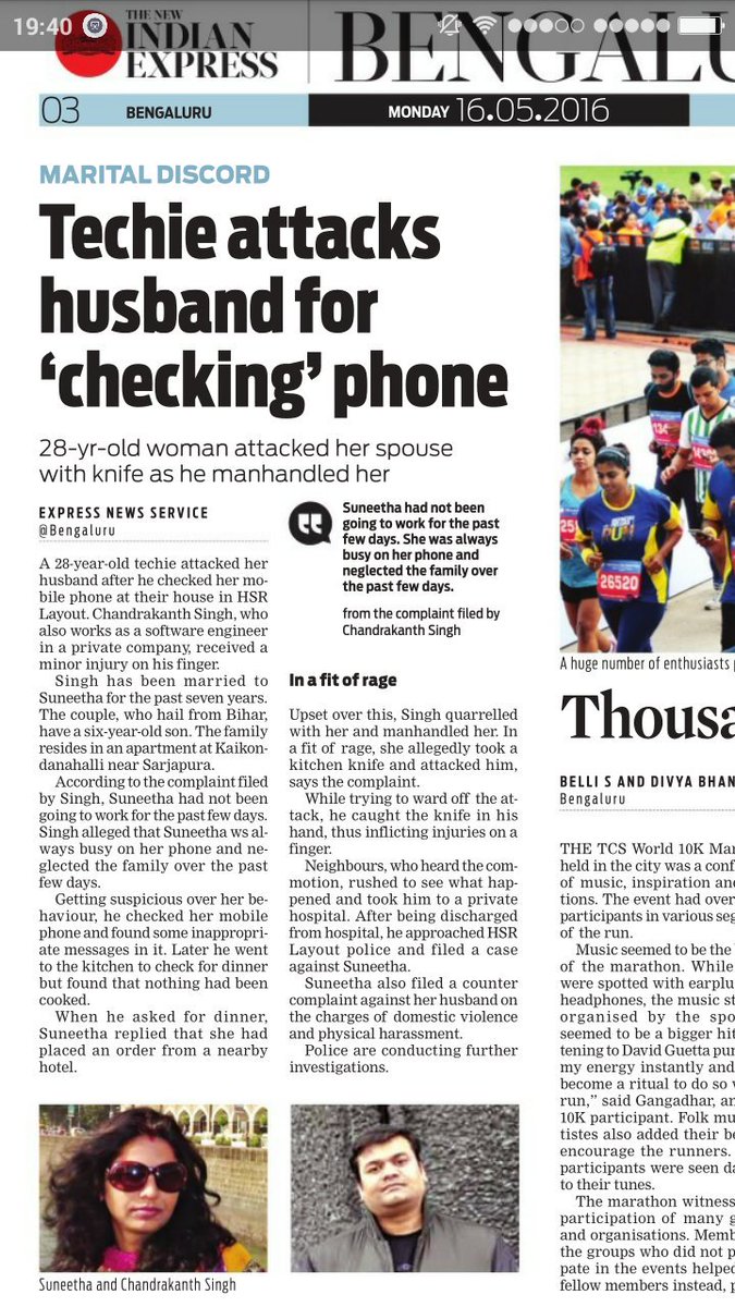 It is SHE who attacked him with knife but it is HE who gets accused f #DomesticViolence Best example of biased Laws!