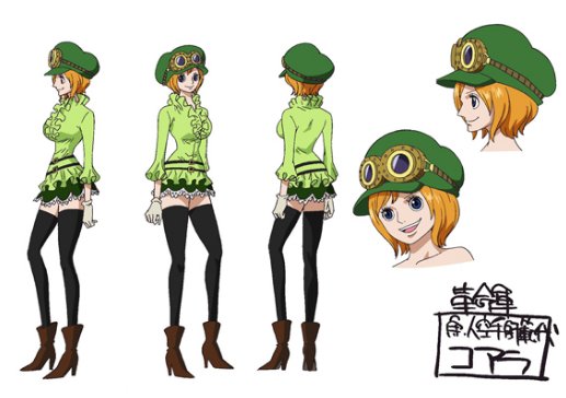 Lucci [One Piece Film Gold] Character Design, One Piece Film