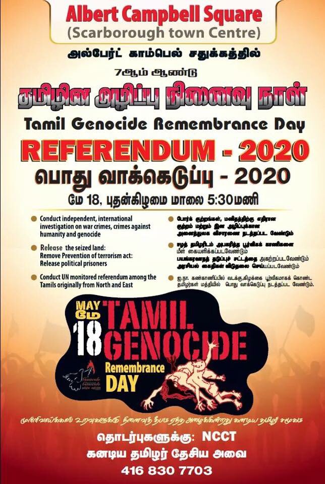 McMasterTSA's tweet photo. May 18 is Tamil Genocide Day. Join us at STC to remember the events that took place in our homeland. #TYO #MacTSA https://t.co/UtrwrgSc8f