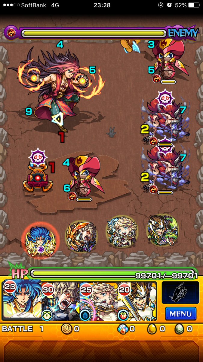Xの覚醒 Xの覚醒