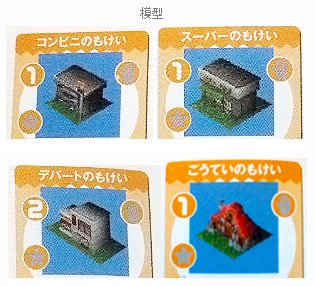 みき あつ森 おいでよどうぶつの森ガイドブックから 今は無き過去の家具達 何故か公式ガイドブックだけ無くしてしまって見つからず 画像が小さいから荒くなっちゃう どうぶつの森の家具 みき あつ森 おいでよどうぶつの森ガイドブックから 今は無き過去の家具達 何故か公式ガイドブックだけ無くしてしまって見つからず 画像が小さいから荒くなっちゃう どうぶつの森の家具