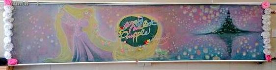 黒板のtwitterイラスト検索結果 古い順