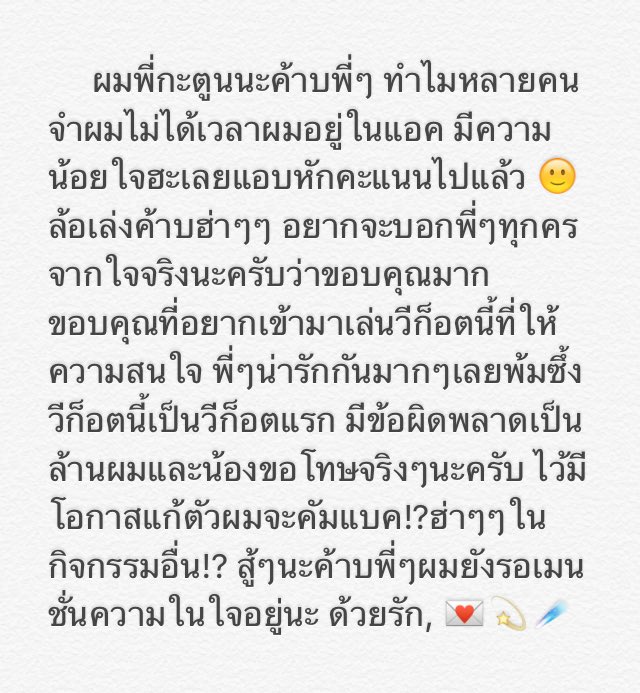 wgmxcn's tweet photo. 💜 #wgmxcn https://t.co/5EwRRhUM9w