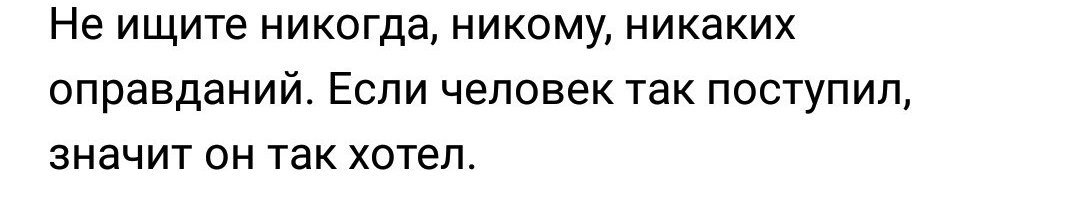 loves__time's tweet image. 