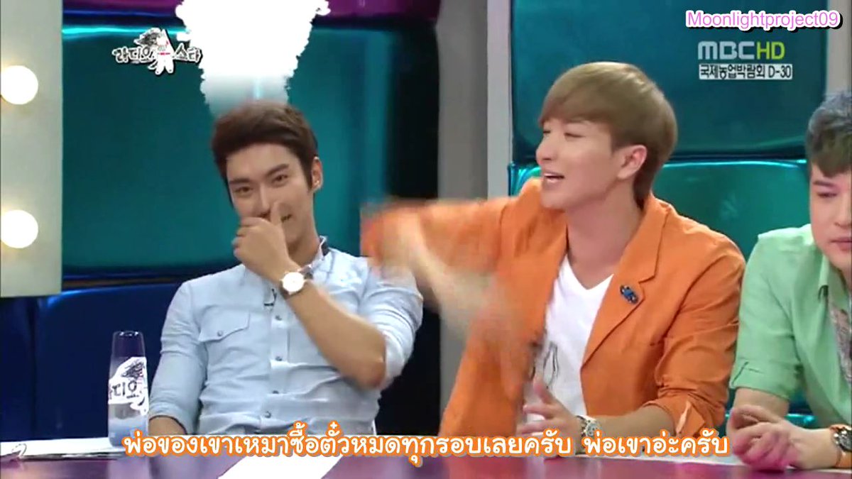 _Gamekyu13's tweet photo. พ่อซีวอนเคยเหมาโรงหนัง แล้วไม่ใช่แค่รอบเดียวเหมาทั้งวันให้พนักงานบริษัทมาดูพี่วอน .. พ่อก็คือพ่อ .. ขนลุกเลยค่ะ ㅠㅠ https://t.co/uUoboWPVyu