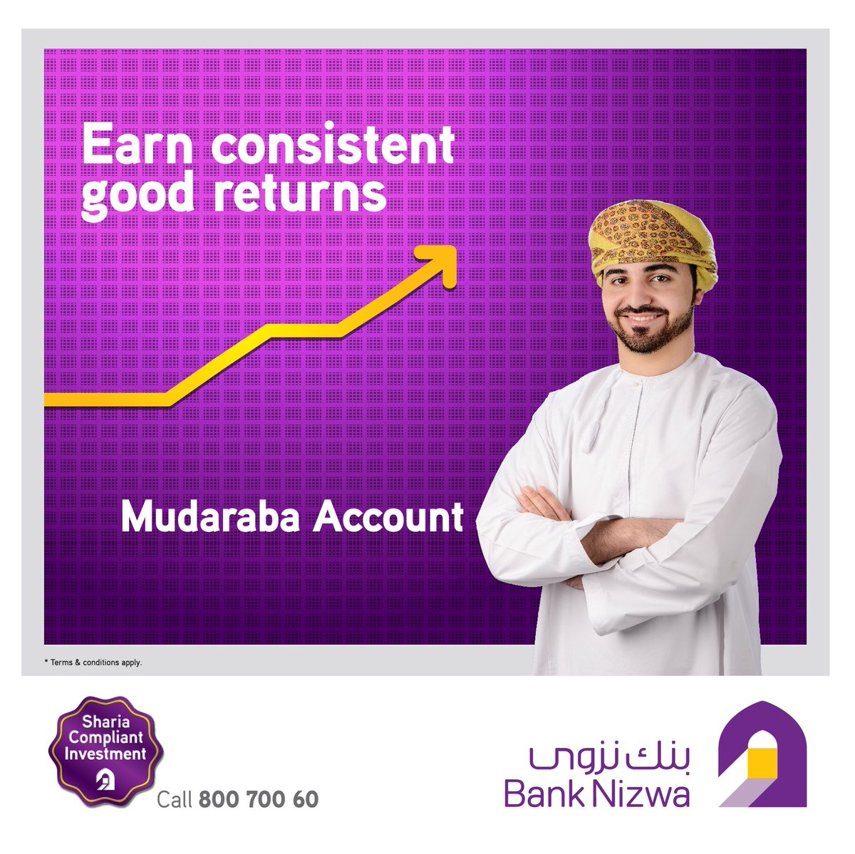 Bank_Nizwa's tweet photo. #BankNizwa announced highest profit returns to Mudaraba Investment Account depositors reaching 2.1% as of April 2016 https://t.co/lmMx16JETV