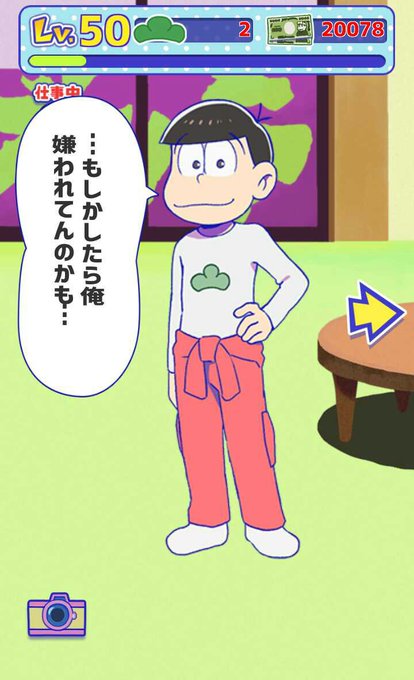 ぴんぞろ Pinpincho11 16年05月 Twilog