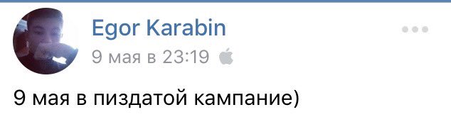 ihateJeffD's tweet photo. БЛЯТЬ https://t.co/sk52N27chB